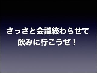 äȻhK餻
ߤФ
 