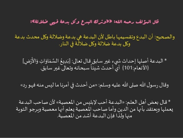 أنفق ماجد ٢٠,٢٥ ريالا، ثم أنفق ٢٥,٧٥ رياًلا، ثم أنفق ٢٢,٥ ريالا خلال الرحلة المدرسية، فأعطاه والده ثلاثة أمثال ماأنفق تقريبا، فأي الأعداد الآتية أكثر معقولية لما أعطاه أبوه؟