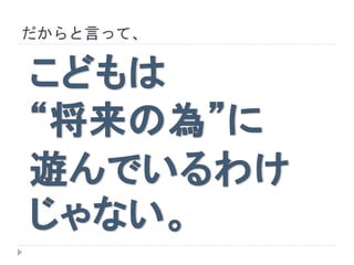 Ԥäơ
 