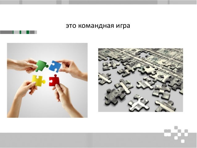 Корпоративная культура тойота