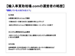 ˽Ԛs
|ݤΘSͥåȥå\
?8001200˶gǉӤϤå
?SѧΥͥåȥå\ޥ``K
亮ƥ_kweb
?SEO?ꥹƥ󥰎ڸͨƷͤΥƥ_kΆ
Ϥ碌@
綠
?עסլ?˥?ռ\ӻʤ
webީ`ƥ󥰥ݩ`ȤνUYޤ
ݔ܇Iȡ.com\ߤԚs
\ӤƤˤϤɤˣ
 