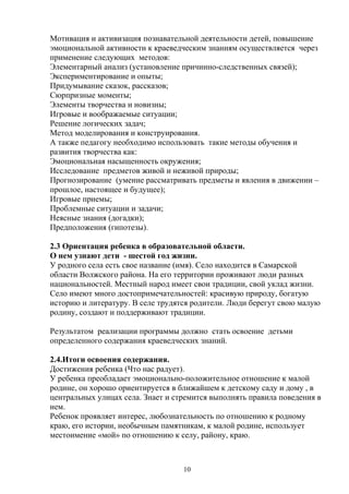 Эмоциональная распущенность | Пикабу