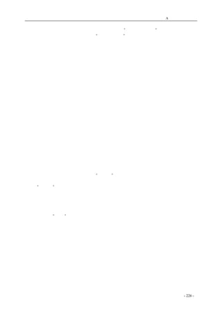 历史的先声　 附录A：国际人权文宣言 
　　他一向抑制各州人口的增加；为此目的，他阻止批准“外籍人归化法案”；他又拒绝批准其他的 
鼓励人民移殖的法令，并且更提高了新的“土地分配法令”中的限制条例。 
　　他绝批准那些设置司法权力机关的法案，借此来阻止司法工作的执行。 
　　他一向要使法官的任期年限及其薪金的数额，完全由他个人的意志来决定。 
　　他滥设了许多新的官职，派了大批的官吏到这边来箝制我们人民，并且盘食我们的民脂民膏。 
　　在和平的时期，他不得到我们立法机关的同意，就把常备军驻屯在我们各州。 
　　他一向是使军队不受民政机关的节制，而且凌驾于民政机关之上。 
　　他一向与其他的人狼狈为奸，要我们屈伏在那种与我们的宪法格格不入，并且没有被我们的法 
律所承认的管辖权之下；他批准他们那些假冒的法案来达到以下目的： 
　　把大批的武装部队驻扎在我们各州； 
　　用一种欺骗性的审判来包庇那些武装部队，使那些对各州居民犯了任何谋杀罪的人得以逍遥法 
外； 
　　割断我们与世界各地的贸易； 
　　不得到我们的允许就向我们强迫征税； 
　　在许多案件中剥夺我们在司法上享有“陪审权”的利益； 
　　以“莫须有”的罪名，把我们逮解到海外的地方去受审； 
　　在邻近的地区废除那保障自由的英吉利法律体系，在那边建立一个横暴的政府，并且扩大它的 
疆界，要使它迅即成为一个范例和适当的工具，以便把那同样的专制的统治引用到这些殖民地来； 
　　剥夺我们的“宪章”，废弃我们那些最宝贵的法令，并且从根本上改变我们政府的形式； 
　　停闭我们自己的立法机关，反而说他们自己有权得在任何一切场合之下为我们制定法律。 
　　他宣布我们不在其保护范围之内并且对我们作战，这样，他就已经放弃了在这里的政权了。 
　　他一向掠夺我们的海上船舶，骚扰我们的沿海地区，焚毁我们的市镇，并且残害我们人民的生 
命。 
　　他此刻正在调遣着大量的外籍雇佣军，要来把我们斩尽杀绝，使我们庐舍为墟，并肆行专制的 
荼毒。他已经造成了残民以逞的和蔑信弃义的气氛，那在人类历史上最野蛮的时期都是罕有其匹的。 
他完全不配做一个文明国家的元首。 
coldcrane 收集整理制作- 226 - 
 