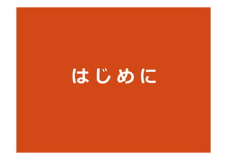 Ϥ 
 