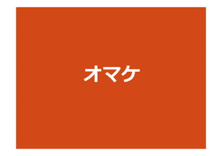 ޥ 
 
