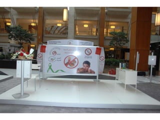 مؤتمر مكافحة السمنة