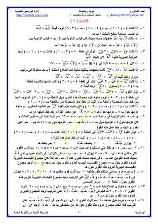 `b	 F
! ,- *1 /0 45 '1 fg	 	 
)	 
 ( L$	 *7  D 