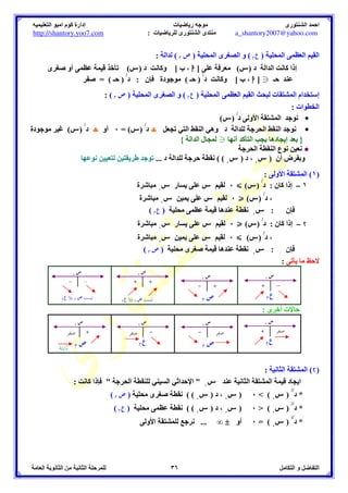 *% 
: ]% 
 0 L	
 # @ 