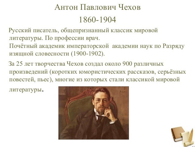 Рассказ радость краткое содержание. Рассказ радость краткое содержание. Рассказ радость краткое содержание. Рассказ радость краткое содержание. Сочинение радость нашего дома.