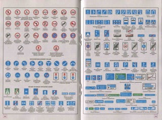 правила дорожного движения рф