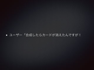 ``ϳɤ饫`ɤǤ 
 