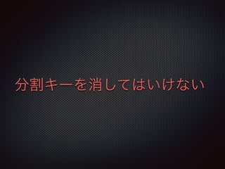 ָ`ƤϤʤ 
 
