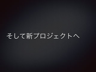¥ץȤ 
 