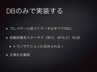 DBΤߤǌgװ 
ץ쥤`˼~Ťǩ`Ϥ٤DB 
Զ؏ϵƩ`BPʤɣDB 
ȥ󥶥˅룡 
滯ص 
 