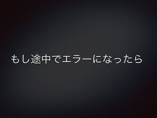 ⤷;Фǥ`ˤʤä 
 