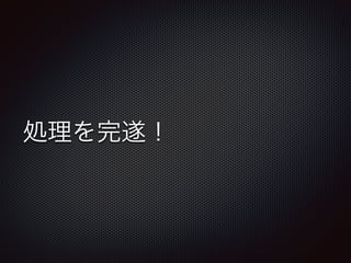 I죡 
 
