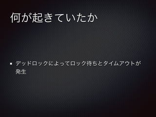 Τ𤭤Ƥ 
ǥåɥåˤäƥåȥॢȤ 
k 
 