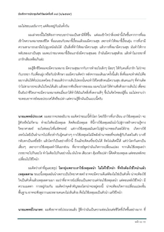 !. %
.
 	@4

 

-*? 
$. * 