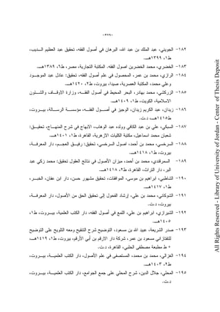 *= $(1)F
 
.(D)…  .  .); ? $*
 3  
 J  F
 %ZJ#? %  