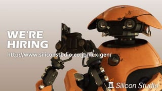 人材募集中です
 