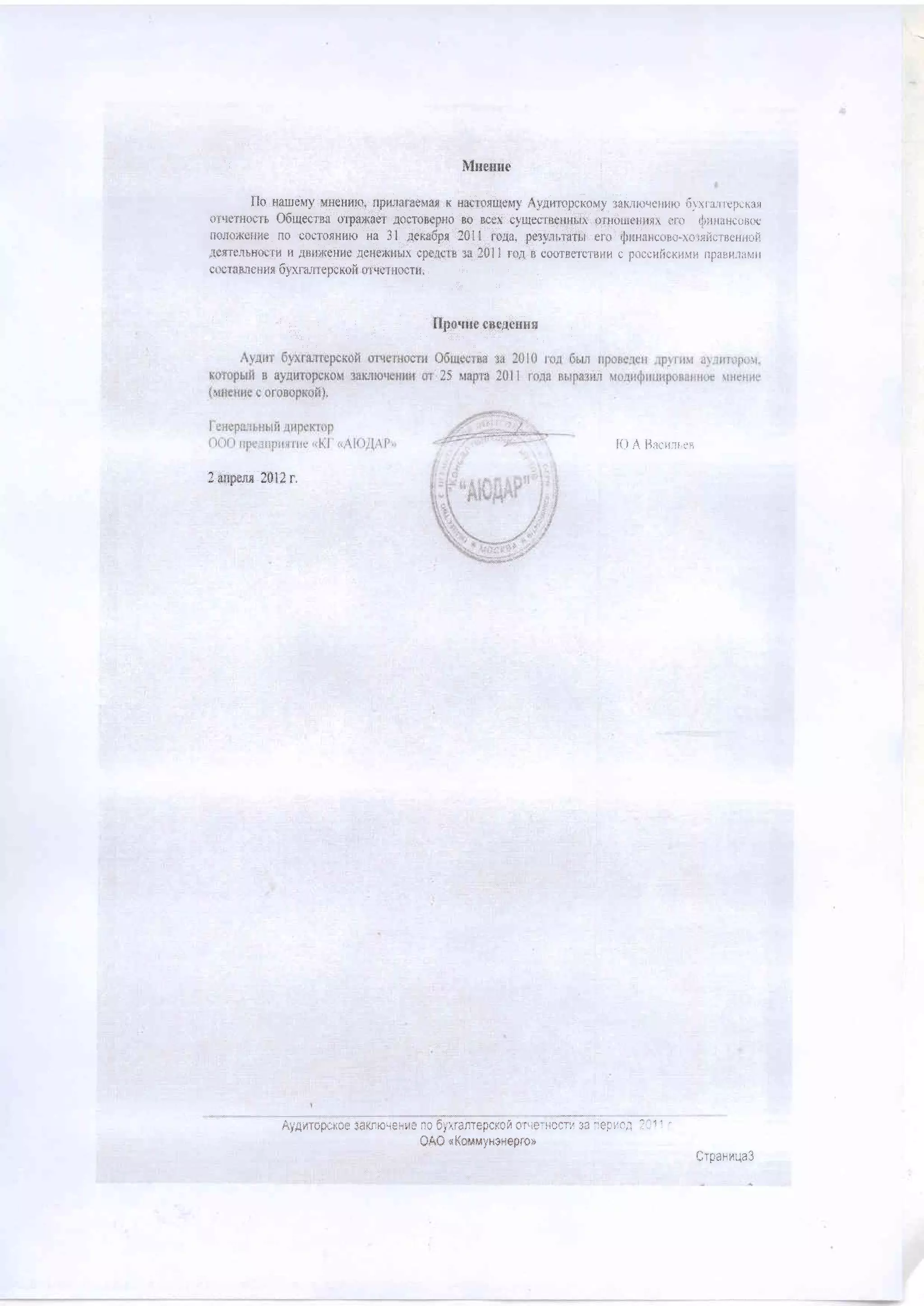 Msx*ur
'i.ltuarr*tly1,{J.IsH$$,1.l'ti}!f!il!'sf}1s3*{t.l*{t*l{ili*n,,tA-vjlti':r:ptli*uy
i.)t!3r;..
fri{}*T!r l}*ute*r$tl anpi}*{{tgl' **{T{xlr*Fxjf 8* :rf{};
i1*Jlli':;iilJll31cf*{i..]*{*5HE:tl*n;r}t1***$pxj*1tr**rr-$f3}:]i,ra|Llttlti}tttt.,t;tll;i,tl:i
i[egTil,:1h${}f.l:|.1Fr]'i$ll.l1{*H}l*,{*t'lLlili1.}h]x*F*,Xx*:;l)i}}rl']BL!}riiF!.iLll1l!i
t'{,ri;lRlt' Jlrrl
fi} },1
i. | !{}};hoitr.rr.tr
Ir{,.riTlJ.
1-[;1*un
t* *txrtlc!srN
#
li t ,. lj;urt:r r'",
3uip*xx
tl)}ir'.
iiiiFit*ili:ri,:i$ -l;t{Iir*rit::liii il} .1ii.ie il*lltr(li1 * i,:!l::iiNlrl? :rill
'l0il,iii:: ":.1
1I -
*.&il n{*r,+e",ry,,**+epl*r,
{",
rp;:r.
r;;;:1
 