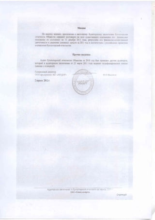 Msx*ur
'i.ltuarr*tly1,{J.IsH$$,1.l'ti}!f!il!'sf}1s3*{t.l*{t*l{ili*n,,tA-vjlti':r:ptli*uy
i.)t!3r;..
fri{}*T!r l}*ute*r$tl anpi}*{{tgl' **{T{xlr*Fxjf 8* :rf{};
i1*Jlli':;iilJll31cf*{i..]*{*5HE:tl*n;r}t1***$pxj*1tr**rr-$f3}:]i,ra|Llttlti}tttt.,t;tll;i,tl:i
i[egTil,:1h${}f.l:|.1Fr]'i$ll.l1{*H}l*,{*t'lLlili1.}h]x*F*,Xx*:;l)i}}rl']BL!}riiF!.iLll1l!i
t'{,ri;lRlt' Jlrrl
fi} },1
i. | !{}};hoitr.rr.tr
Ir{,.riTlJ.
1-[;1*un
t* *txrtlc!srN
#
li t ,. lj;urt:r r'",
3uip*xx
tl)}ir'.
iiiiFit*ili:ri,:i$ -l;t{Iir*rit::liii il} .1ii.ie il*lltr(li1 * i,:!l::iiNlrl? :rill
'l0il,iii:: ":.1
1I -
*.&il n{*r,+e",ry,,**+epl*r,
{",
rp;:r.
r;;;:1
 