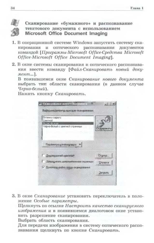 все контрольные для 10 класса информатика