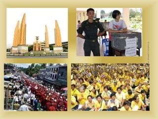 สื่อ พลเมืองดี น.ส.พจีกานต์ หว่านพืช 
 