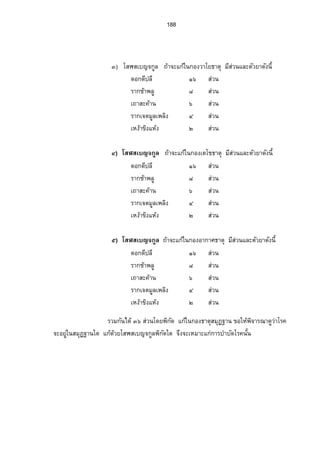 ¡·„—´˜¦¸­·œ›¦»­ ‡°º‹µÎœªœ˜ª´¥µ¦­œÊÎµÔ°¥µnŠ‡°º 
¦µ„¤³˜¤¼ 
Áš¸¥œ…µª 
œÊÎµ˜µ¨„¦ª— 
­¦¦¡‡»–Â„¦o°oœÄœ„¦³®µ¥œÊÎµÂ„¡o¬·Å…¡o¬· ¸Â„—o¡¸„·µ¦Â„œo·Éª…´ ž­´­µª³ 
Ú 
