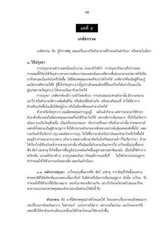 ¡·„—´˜¦¸­˜´„¨»µ(¦˜´˜„¨»µ) ‡°º‹µÎœªœ˜ª´¥µš¤É¸˜¸¦³„¨¼­µ¤µ¦™Ô°¥µnŠ 
Áš¸¥œ—Îµ 
¨„¼Ÿ„´¨¸µ 
Á®Šµo…Š·­— 
­¦¦¡‡»– µÎ¦»ŠÅ¢›µ˜»…´¨¤Äœ¨µÎÅ­oÂ„°oµ„µ¦Ò›Ñµ˜ž»¦³„µ¦Â„°oµÁ‹¥ ¸œ 
 