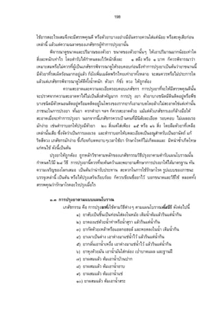 ¡·„—´˜¦¸š»¦œ­µ ‡°º‹µÎœªœ˜ª´¥µÂ„¤oœ´Á®¨ª¡„·µ¦Ô°¥µnŠ 
Á¤¨È—Ã®¦³¡µ 
¨¼„„¦³ªµœ 
¨„¼¦µ——´ 
­¦¦¡‡»– Â„o—·µÎ¦»ŠœÊÎµ—¸Â„¨o¤Â„¡o¬·˜µŽµŠ 
ÒØ 