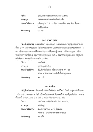 ªµ˜³Ÿ¨ ‡°º‹µÎœªœ˜ª´¥µÂ„¨o¤Å—Ÿo¨Õ°¥µnŠ‡°º 
Á®Šµo…Š· 
„¦³¨µÎ¡„´ 
Áž¨º°„°Á¥ 
Ã„“®ª´ª´ 
­¦¦¡‡»– Â„Åo…¡o¦¦—„¹Â„˜o¦­¸¤»’“µœ…´Ÿµ¥¨¤µÎ¦»Š›µ˜»Â„¨o¤Äœ„°Š ¦—·­—¸ªŠ 
 