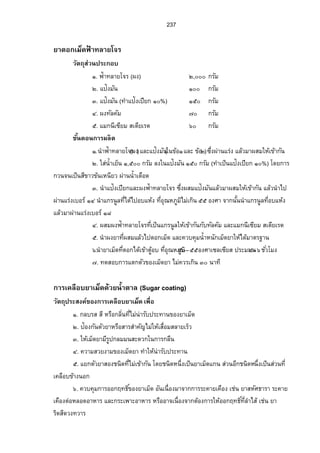 ¡·„—´ª´šŠ´ÊÖ(ª´œÎÊµšŠ´ÊÖ) ‡°º‹µÎ„—´‹µÎœªœ—°„ª´Ö°¥µnŠ‡°º 
ª´­˜´˜»¬¥ r 
ª´­˜´˜¦¦– 
´ª¨·œ‹Š 
 