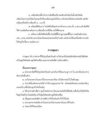 ¡·„—´Ã®¦µšŠ´ÊÖ ‡°º‹µÎ„—´‹µÎœªœ˜ª´¥µÉ°ºªµnÃ®¦µÖ°¥µnŠ‡°º 
Ã®¦µ°¤§˜ 
Ã®¦µ¤‡·­Š·‡¨ ¸ 
Ã®¦µÁšoµ­»œ´… 
Ã®¦µ°œ 
Ã®¦µÁ—°º¥Å„ n 
­¦¦¡‡»–Â„¡o¬·­˜´ªršµÎÄ®°oµÁ‹¥¸œ…´¨¤…´¦³—­¼˜¦¸Â¨³…´Ã¨®˜·µoÇ 
Ò× 