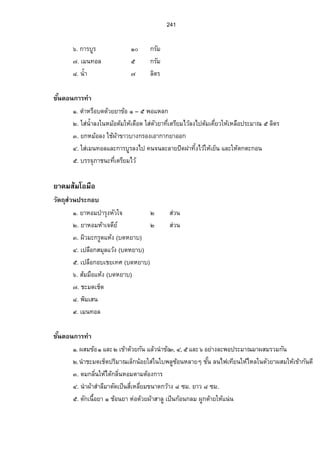 ¡·„—´Á‹Áš¸¥œ ‡°º‹µÎ„—´‹µÎœªœ˜ª´¥µš¤É¸¸É°ºªµnÁš¥¸œÖ°¥µnŠ‡°º 
Áš¸¥œ—Îµ 
Áš¸¥œÂ—Š 
Áš¸¥œ…µª 
Áš¸¥œ…oµªÁž¨º°„ 
Áš¥¸œ˜µ˜„´ËÂ˜œ 
­¦¦¡‡»– Â„o¨¤Á­¤®³Â¨³—¸¦³‡œ„´œÂ„o¡·¬Ã¨®·˜Â„ošµŠž´­ 
­µª³Â„oœ·Éª 
Â„¤o»˜„—·µÎ¦»Š›µ˜»µÎ¦»Š„µÎ¨Š´ 
 