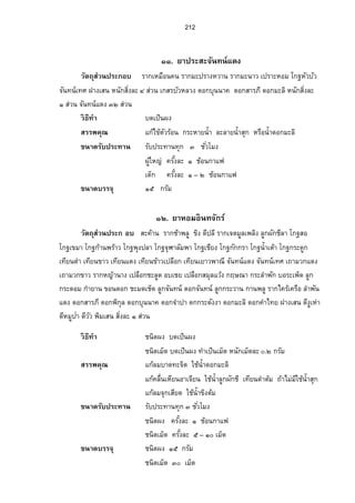 ¡·„—´˜¦¸Ÿ¨›µ˜ » ‡°º‹µÎœªœŸ¨Â„›oµ˜»Ô°¥µnŠ‡°º 
Á®Šoµ„³šº° 
®ª´˜³Å‡¦®o°¤ 
Á®ŠoµÅ¡¨ 
­¦¦¡‡»– µÎ¦»Š›µ˜»Å¢Â„Åo…˜oª´¦°oœÂ„„oµÎÁ—µÂ„¢o„ª¤žª—Á¤É°º¥ 
ÓÚ 