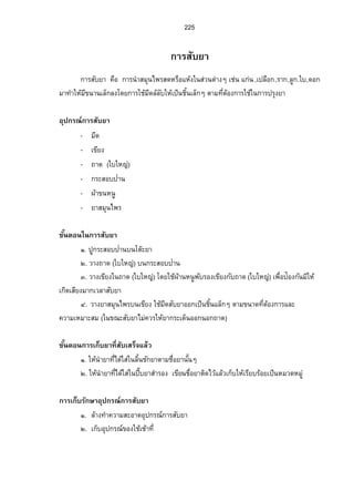 ¡·„—´Á‹¤¨¼œo° ¥‡°º‹µÎ„—´‹µÎœªœ˜ª´¥µ¦µ„œo°¥Â„­o¤»’“µœšÖŠ´Ê­°µ¥¤µnŠ‡°º 
®oµÁ„¨È—®°¥Ä®n 
®oµÁ„¨È—®°¥œo°¥ 
¦µ„¨³®»nŠÂ—Š 
¦µ„¤³Á…°º…œÉº 
¦µ„¤³°„¹ 
­¦¦¡‡–» Â„¦o°oœÄœ„¦³®µ¥œÊÎµ…´œÊÎµœ¤…´Á¨°º—¨¤„¦³š»Šo¡¬·Å…oÂ„œoÊÎµ ¨µ¥ 
Ö 