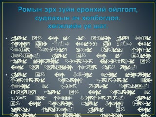 •         
  8-   6-  
     
.      
     
     . 
•       
    
    . 
      
   .  
      
 .    
    
 