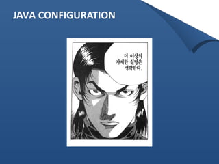 JAVA CONFIGURATION 
 