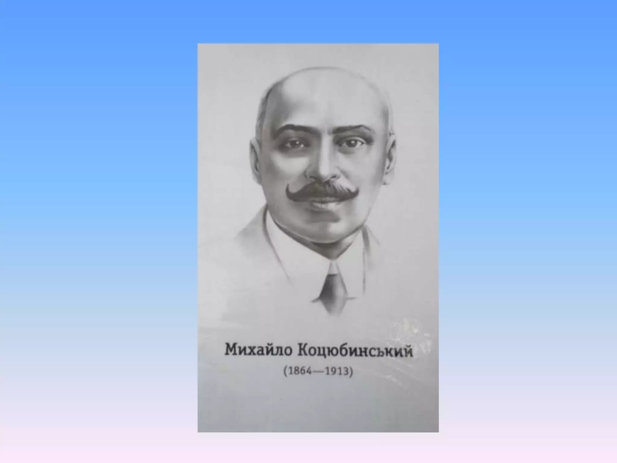 виставка до дня незалежності