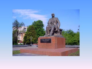 книжкова виставка до дня незалежності україни 30 років