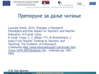 Препоруке за даље читање 
© Dr. Eija Valanne, University of Lapland  