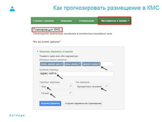 В чем же специфика отельного бизнеса? 
 