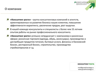 для чего используется спотовая торговля