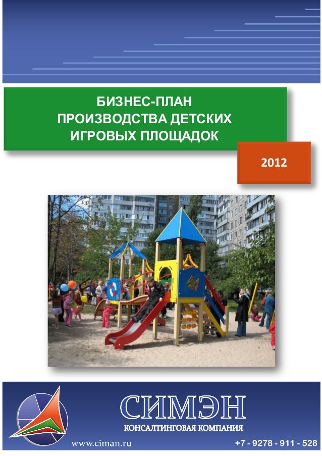 https://image.slidesharecdn.com/random-140922094020-phpapp02/95/-1-638.jpg?cb=1411378896
