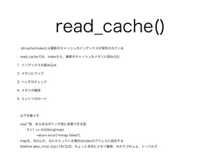read_cache() 
? .dircache/indexˤ¤ΥåΥǥå椵Ƥ 
? read_cacheǤϡindex顢¤Υåiz 
1. ǥåiz 
2. ˥ޥå 
3. إåΥå 
4. δ_ 
5. ȥΥ` 
! 
? I 
? void *͡ݥͤˉQǤ 
? if (-1 == (int)(long)map) 
? return error("mmap failed"); 
? mapNULLʤˤäƤϤindexΥɥ쥹O 
? #define alloc_nr(x) (((x)+16)*3/2) : äȶ˥_狼Ť줧衢ȩ`ѥ륺 
 