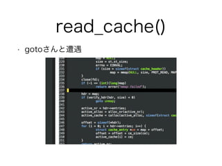 read_cache() 
? goto 
 