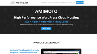 WordPress専用のクラウドホスティング
 