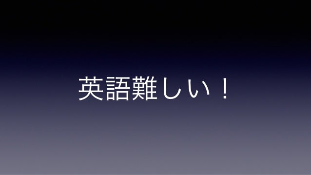Unity うに部屋で便利なアセットを発見しよう アセットまみれのlt大会 In 大阪