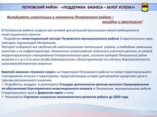 Обозначение гигрометра на схемах